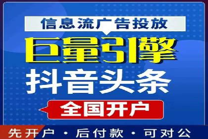 百度广告推广投入与回报的惊人案例