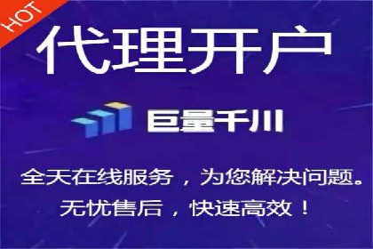 信息流广告案例解析与制作技巧